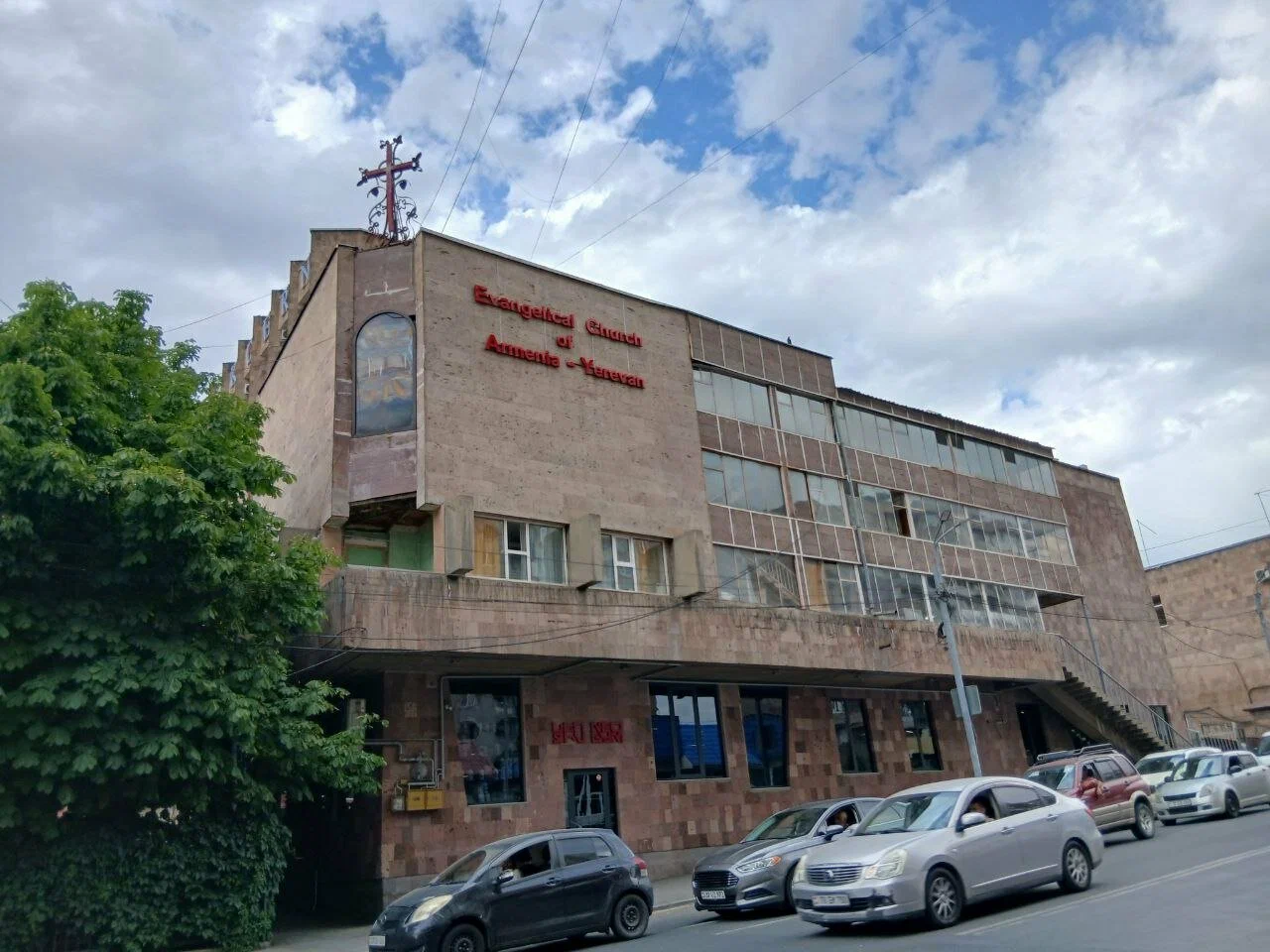 NeoGym interior — Vagharshyan branch